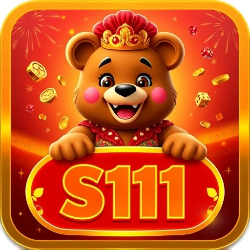 s11.com logo